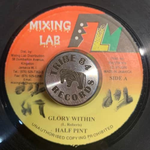 Half Pint – Glory Within