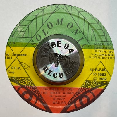 Bunny Wailer - Trouble Is On The Road Again picture 2