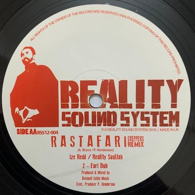 Ize Redd, Reality Souljahs - Rastafari picture 2