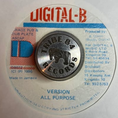 Sizzla - No Time To Gaze picture 2