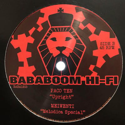 Afrikan Simba - Dem No Know Jah picture 3