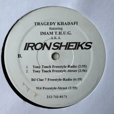 Tragedy Khadafi, Imam Thug - Iron Sheiks picture 2