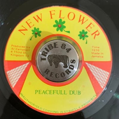 Earl Zero - Heart Desire / Peacefull Dub picture 2