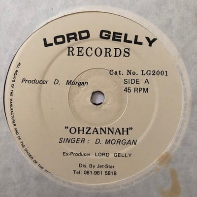 Derrick Morgan - Ohzannah / Pussy Catpicture