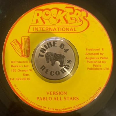 Augustus Pablo - East Of  Yhe River Nile picture 2