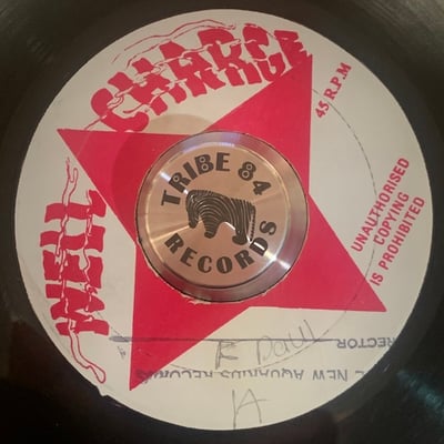Frankie Paul - Worries In The Dance picture 2