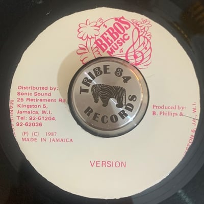 Leroy Smart - Girl You Ready picture 2