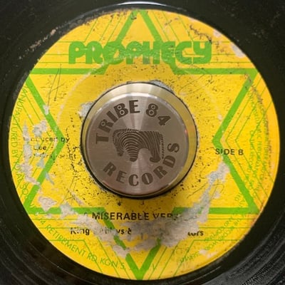 Cornell Campbell, King Tubby, The Aggrovators - The Duke Of Earl / A Miserable Version picture 2