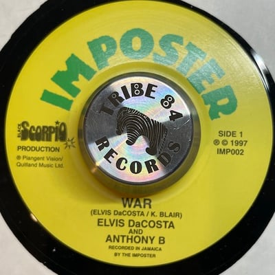 Elvis DaCosta, Anthony B - War / Jah War picture 2