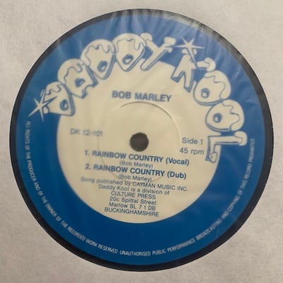 Bob Marley, Augustus Pablo, The Upsetters - Rainbow Country / Lama Lava picture 3