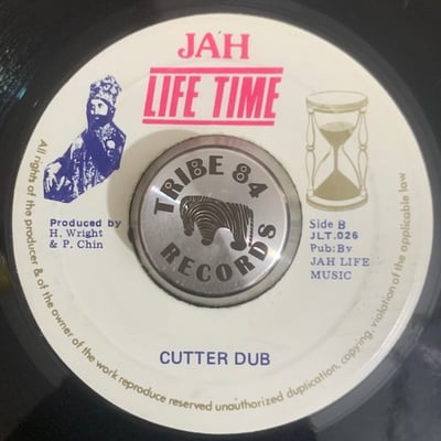 Cutty Ranks - The Cutter picture 2