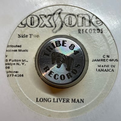 John Holt - Love I Can Feel picture 2