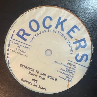 Norris Reid, Augustus Pablo - Entrance To Jah World / Twin Seal picture 2