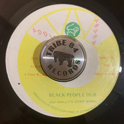 Jimmy Dean - Black People Must Be Free picture 2