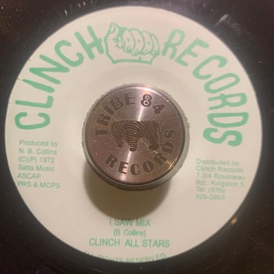 I Bo, Clinch All Stars - I Bo Man / Mandella Mix picture 2