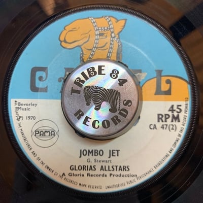 The Maytones, Gloria All Stars - Black And White Unite / Jombo Jet picture 3