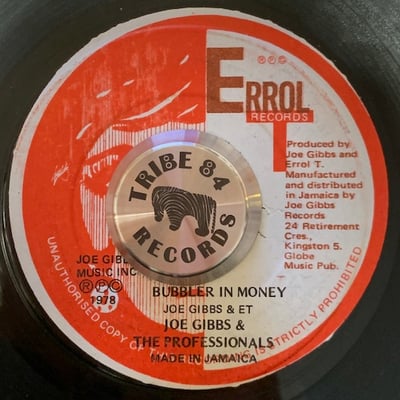 Michael Campbell, Joe Gibbs & The Professionals - Friend And Money / Bubbler In Money picture 2