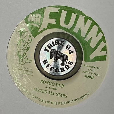 Johnny Kool - Long Time Ago picture 2