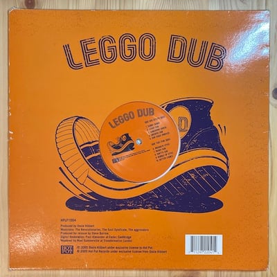 Ossie All Stars - Leggo Dub picture 2