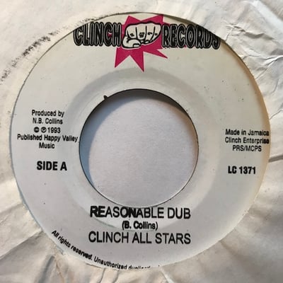 Clinch All Stars, The Abyssinians - Reasonable Dub / A Reason Time picture 2