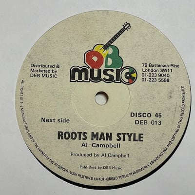 Al Campbell, Trinity - Reggae Music Dragon Dance picture 2