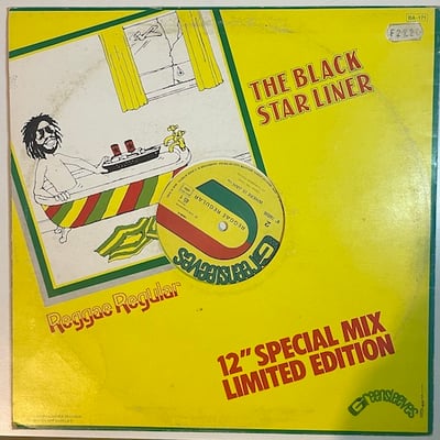 Reggae Regular - The Black Star Liner / Where Is Jah picture 3