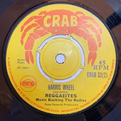 Derrick Morgan, Reggaeites - Moon Hop / Harris Wheel picture 2