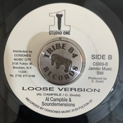 Al Campbell, Sound Dimension - Turn Me Loose picture 2