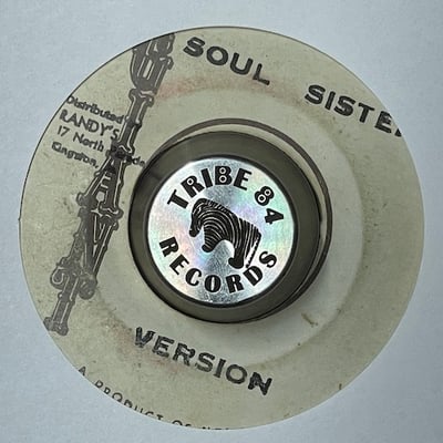 The Heptones, Impact All Stars - Soul Sister picture 2