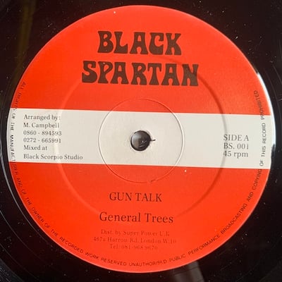 Mikey Melody, General Trees - I'm Still Waiting / Gun Talk picture 2
