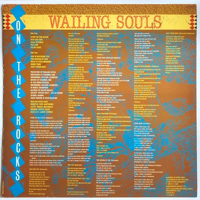 Wailing Souls - On The Rocks picture 2
