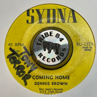 Dennis Brown - No More Will I Roam picture 2
