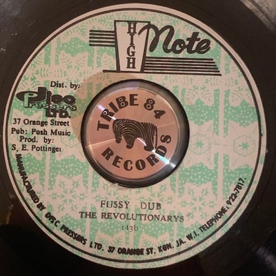 Culture - Stop The Fighting picture 2