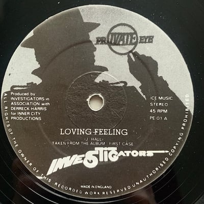 The Investigators - Loving Feeling / Where Do We Go From Herepicture