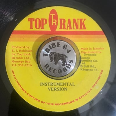 Al Campbell - Pass It On picture 2