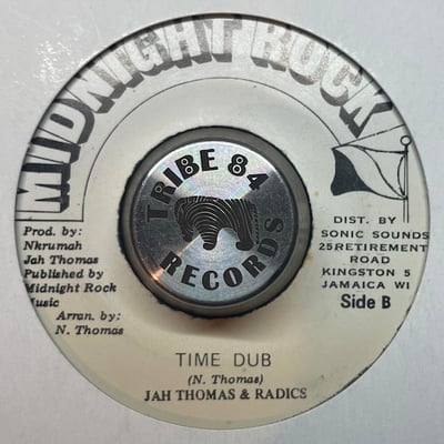 Jim Brown - In Time picture 2
