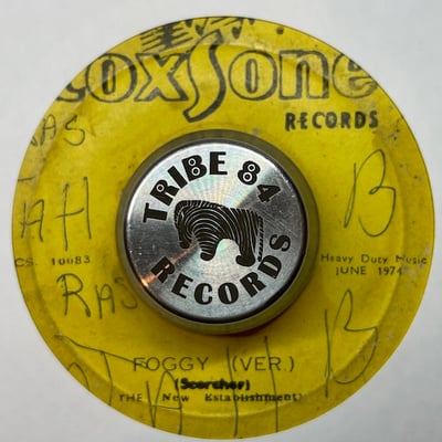 Burning Spear - Foggy Road picture 2
