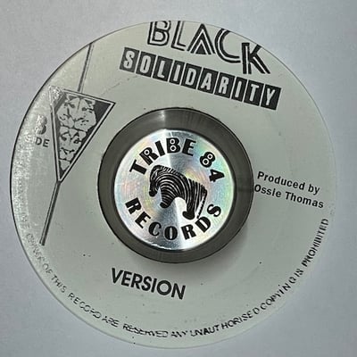 Robert Ffrench - Mr Babylon picture 2