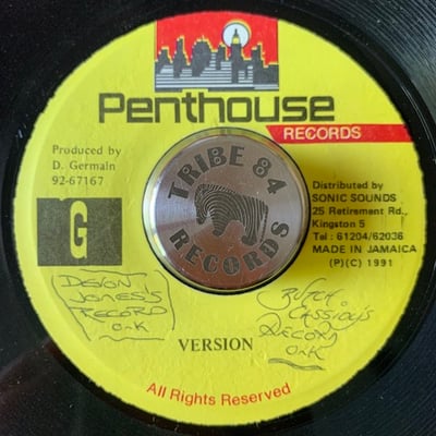 Wayne Wonder, Cutty Ranks - Lambada picture 2