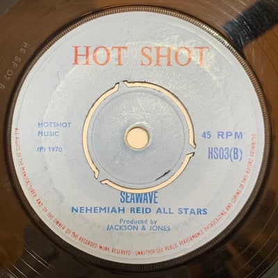 Nehemiah Reid All Stars - Hot Pepper picture 2