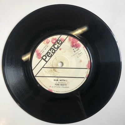 Roy Shirley - Stick By I picture 2