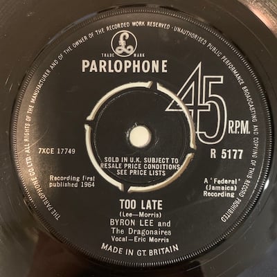 Byron Lee And The Dragonaires - Beautiful Garden picture 2