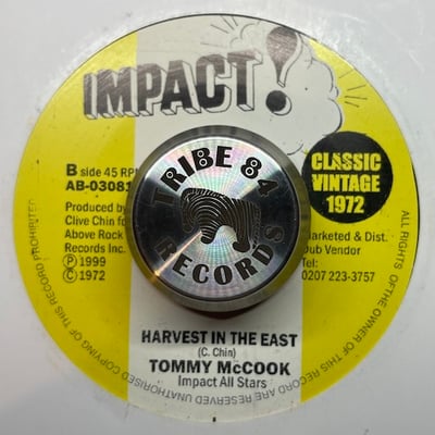 Dennis Brown, Tommy McCook - Cheater / Harvest In The East picture 2