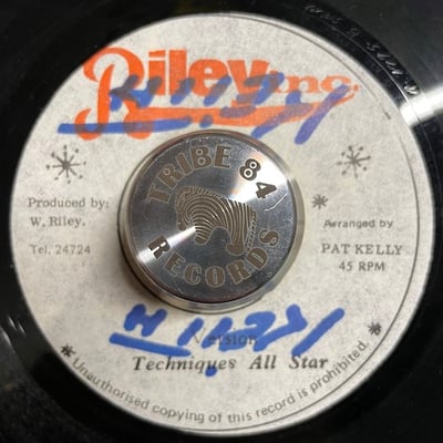 The Silvertones - Boy's In The Ghetto picture 2