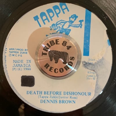 Dennis Brown - Death Before Dishonour picture 2