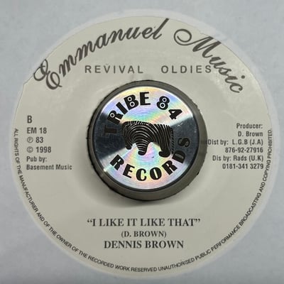 Dennis Brown - Love Is A Blessing / I Like It Like That picture 2