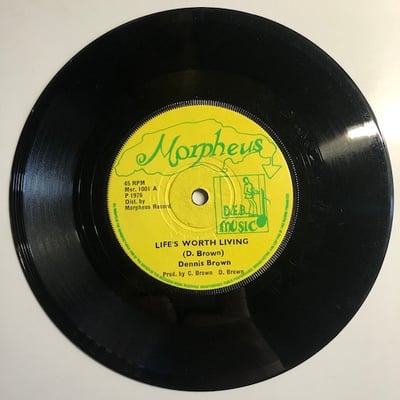Dennis Brown, D.E.B. Music Players - Life's Worth Living / Easy Living picture 2