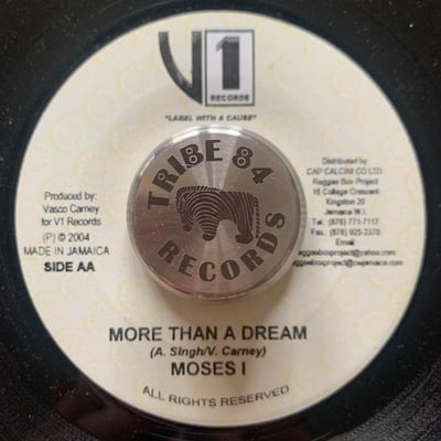 Capleton, Moses I, Moses I - Fire Is Burning / More Than A Dream picture 2