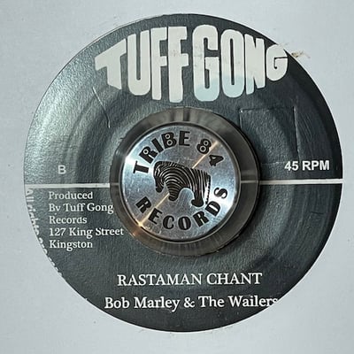 Bob Marley & The Wailers - Burnin And Lootin picture 2