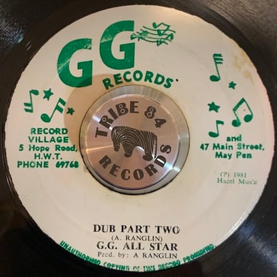 Barrington Levy - You Have It picture 2